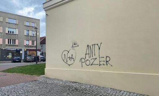 Zdjęcie do Wandale zniszczyli elewację Pałacu Dietrichstein&oacute;w - oświadczenie Dyrektora Muzeum