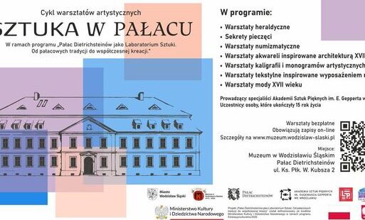 Zdjęcie do Startują letnie warsztaty artystyczne w wodzisławskim muzeum